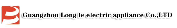 广州龙乐电器有限公司官网-英文版-LOGO